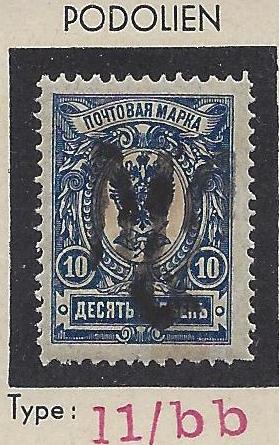 Ukraine Specialized - Podolia Podolia XIbb Scott 14o.XIbb 